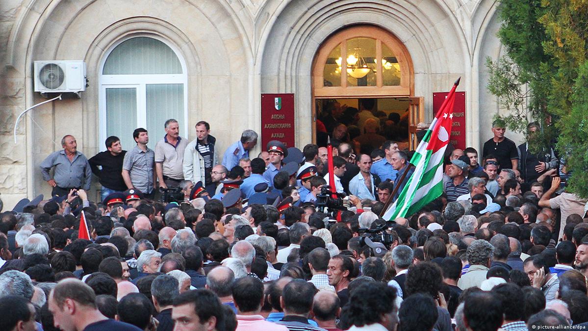 Unrest in Abkhazia DW 05/28/2014