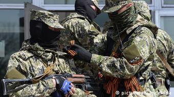 Пророссийские сепаратисты в Донецке