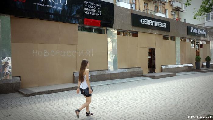 донбас, донецьк, економіка, збитки, бойові дії, ввп, безробіття