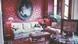Fanny Ardant's living room in Paris, photographed in 2001, Copyright: Dominique Nabokov Fanny Ardant's living room in Paris, photographed in 2001, Copyright: Dominique Nabokov