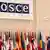 Флаги стран-участниц ОБСЕ