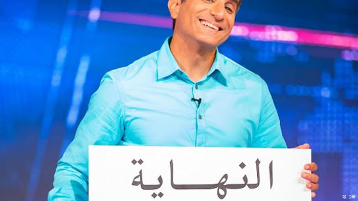 DW Interview mit Bassem Youssef