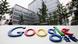 China blockiert Google Dienste vor dem Tiananmen Jahrestag Firmensitz in Peking China blockiert Google Dienste vor dem Tiananmen Jahrestag Firmensitz in Peking