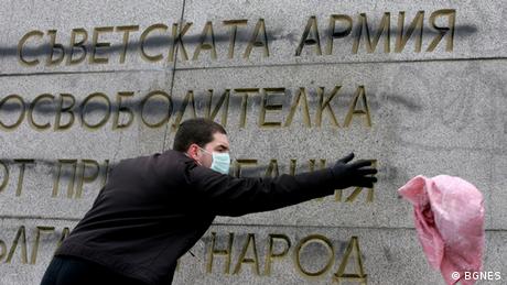 Демонтирането на Паметника на Съветската армия в София ще защити