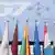Флаги стран-участниц G7 на саммите в Брюсселе (фото из архива)