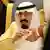 Symbolbild - König Abdullah