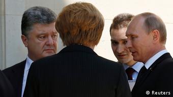 Зустріч в Нормандії президентів Росії та України