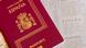 Spanischer Reisepass Spanischer Reisepass