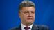 Ukraine Staatspräsident Petro Poroschenko Ukraine Staatspräsident Petro Poroschenko