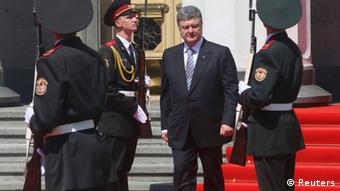 Інавгурація Петра Порошенка на посаду президента України
