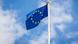 Flagge der EU Flagge der EU