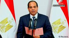 السيسي يتسلم رسميا رئاسة مصر
