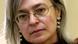 Die russische Schriftstellerin und Journalistin Anna Politkowskaja (Foto: dpa) Die russische Schriftstellerin und Journalistin Anna Politkowskaja (Foto: dpa)