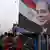 Ägypten Präsident Vereidigung Abdel Fattah al-Sisi