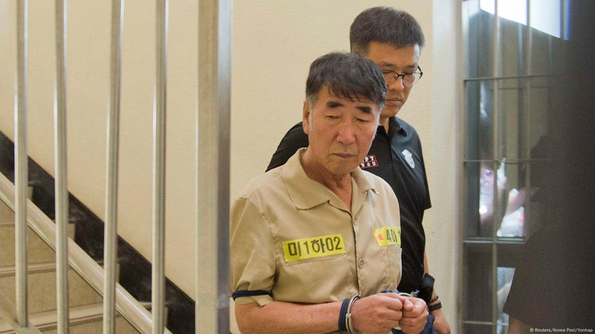 韩国失事客轮