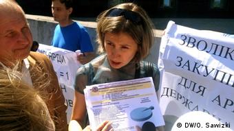 Ірина Варшик