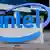 Intel Logo Hauptsitz