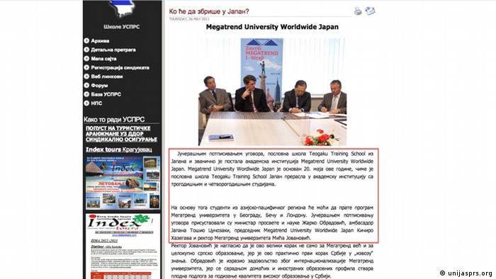 Screenshot von Website unijasprs.org