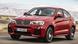 Автомобиль модели BMW X4 Автомобиль модели BMW X4