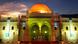 Das Islamischen Museum in Sharjah (Foto: sharjahmuseums.ae) Das Islamischen Museum in Sharjah (Foto: sharjahmuseums.ae)