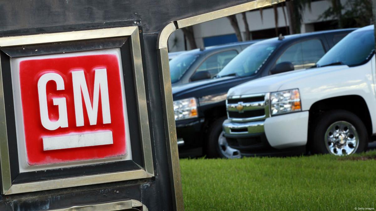 General Motors отзывает из РФ более 70 тысяч машин – DW – 05.10.2015