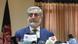 Abdullah Abdullah Abdullah Abdullah
