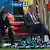 Englands Teammanager Roy Hodgson (r.) sitzt auf der Trainerbank (Foto: EPA/TOLGA BOZOGLU dpa Bildfunk)