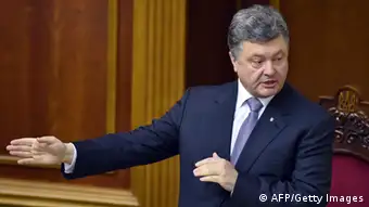 Ukraine Kiew Poroschenko Parlament 19.06.2014