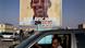 Mauritania election Mauritania election