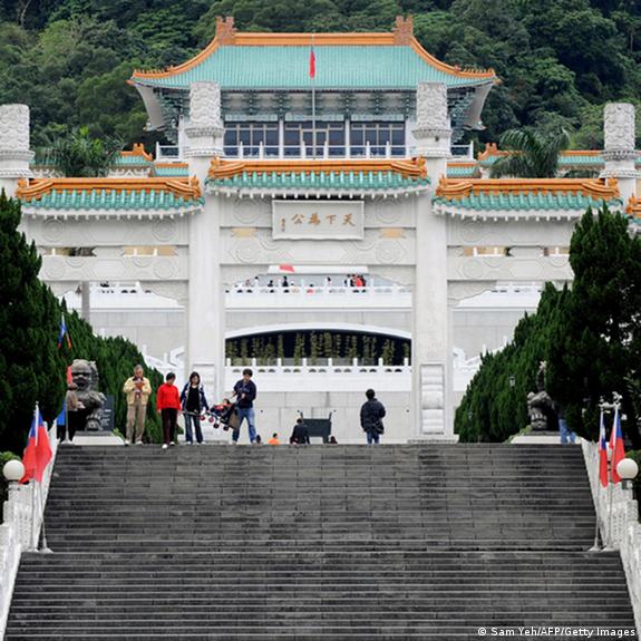 故宫博物院建院百年台北与北京“没有计划”共同庆祝– DW – 2025年5