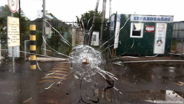 Біля КПП Ізварине на Луганщині