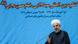 Der iranische Präsident Hasan Rohani, 22.6. 2014 (Foto:ISNA) Der iranische Präsident Hasan Rohani, 22.6. 2014 (Foto:ISNA)