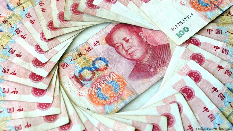 欧洲央行宣布 已经将价值五亿欧元的外汇储备从美元转成了人民币 The European Central Bank has announced that it has converted 500 mil 外汇mt5交易平台 Forex mt5 trading platform