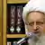 Iran Ayatollah Naser Makarem Shirazi