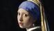 Girl with a Pearl Earring Johannes Vermeer Girl with a Pearl Earring Johannes Vermeer