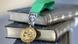 Goethe-Medaille 2014 (Foto: Loredana La Rocca) Goethe-Medaille 2014 (Foto: Loredana La Rocca)