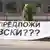 Bulgarien Antiregierungsproteste in Sofia