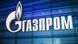 Логотип компании "Газпром" Логотип компании "Газпром"