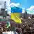 Ukraine Demonstration Förderung der Aufhebung der Waffenruhe