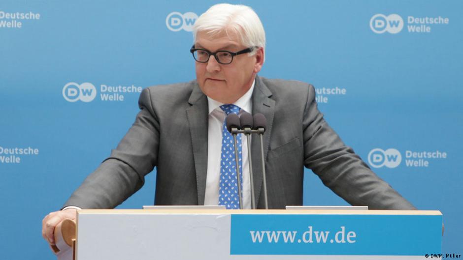 DW Global Media Forum: A decade of top speakers | All media content | DW - Vimarsana News