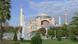 Bildergalerie Hagia Sophia Bildergalerie Hagia Sophia