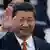 Xi Jinping em visita à Coreia do Sul