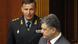 Der entlassene ukrainische Verteidigungsminister Waleri Geletej (links) neben Präsident Petro Poroschenko (Foto: AFP) Der entlassene ukrainische Verteidigungsminister Waleri Geletej (links) neben Präsident Petro Poroschenko (Foto: AFP)