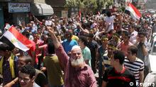 مصر: قتلى في اشتباكات بين الأمن ومتظاهرين في يوم الغضب