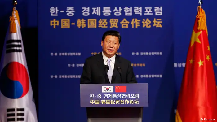 Xi Jinping 04.07.2014 Seoul