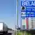 Платная автодорога в Беларуси