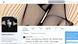 Screenshot Twitter Jokowi Screenshot Twitter Jokowi