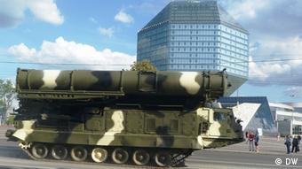 Зенітно-ракетна установка С300В дорогою на парад