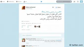 Screenshot Twitter Ägypter stellen Sicherheitslage vor Demokratie
