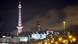 Funkturm Berlin Funkturm Berlin